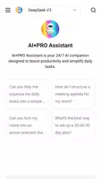 برنامه‌نما AI+Pro عکس از صفحه