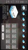 蜻蜓编程 screenshot 3