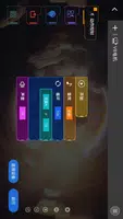 蜻蜓编程 screenshot 2