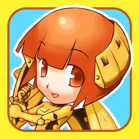 Air Flighting Sweety