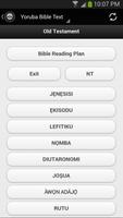 Yoruba Bible Text स्क्रीनशॉट 1