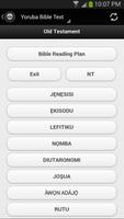 Yoruba Bible Text スクリーンショット 1