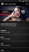 Arabic Audio Bible ポスター