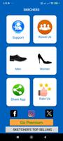 Skechers USA: Footwears Live imagem de tela 1