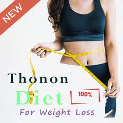 The thonon diet 100% efficient APK download