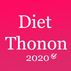 The thonon diet 100% efficient icon