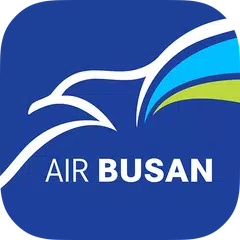 AIR BUSAN アプリダウンロード