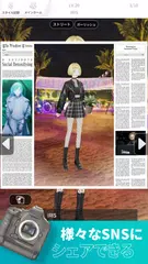 GIRL GLOBE アプリダウンロード