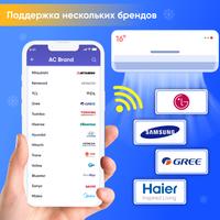 AC Дистанционное управление постер
