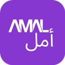 Amal APK
