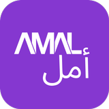 Amal icon