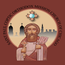 St. Paul Coptic Church Chicago APK