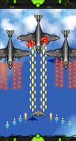 برنامه‌نما Lightning Sky Fighter عکس از صفحه