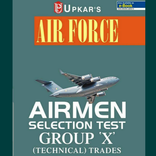 Air Force Group X Book