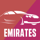 آیکون‌ RTA Driving License Test - UAE