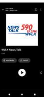 WVLK স্ক্রিনশট 1