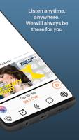 99.7 CYK 스크린샷 1