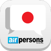Japanese Teacher Online APK