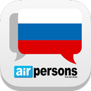Russian Teacher Online APK