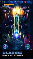 Galaxy Attack پوسٹر