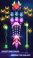 Space Attack - Galaxy Shooter 포스터