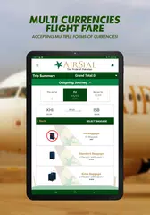 AirSial アプリダウンロード