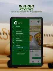 AirSial アプリダウンロード