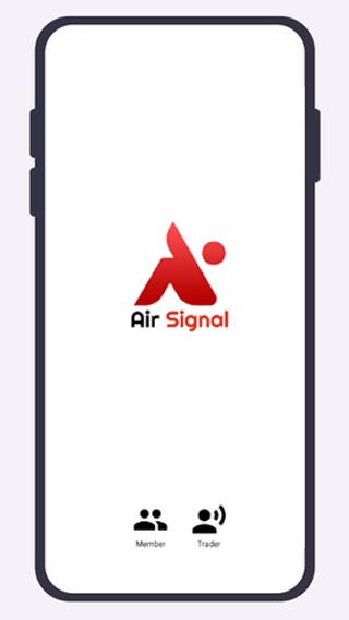 Эйр андроид. Сигнал АИР. Air signaling.