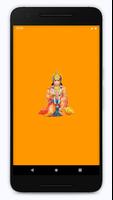 Hanuman Chalisa poster