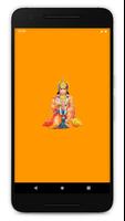 Hanuman Chalisa Audio - Pro poster