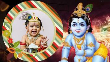 Janmashthami Photo Frame 2020 poster