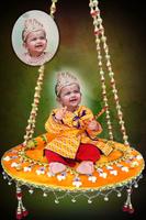Krishna Photo Suit screenshot 3