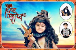 Shiva Photo Suit الملصق