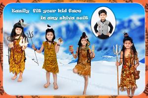 Shiva Photo Suit ảnh chụp màn hình 1