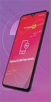 My Retailer APP تصوير الشاشة 1