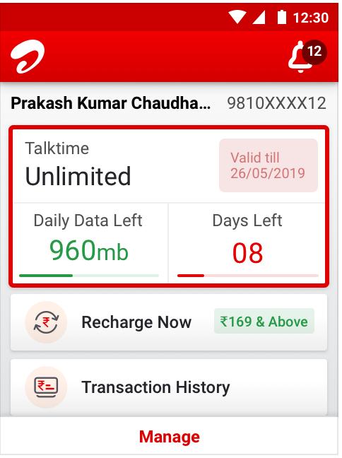 Airtel APK for Android Download Airtel APK for Android Download