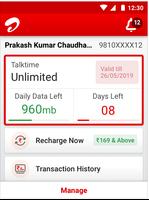 Airtel ảnh chụp màn hình 1