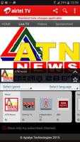 Airtel Mobile TV Bangladesh 截图 2