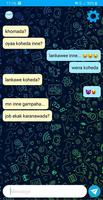 අහඹු කතා - Ahambu Katha تصوير الشاشة 3
