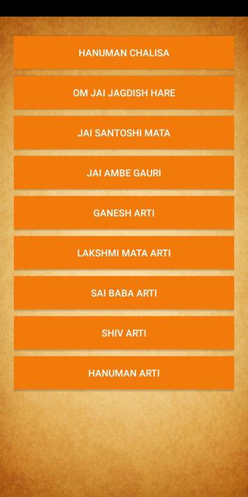 ARTI for Android - APK Download