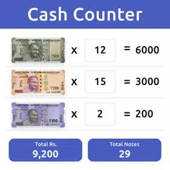 Скачать Cash counter - Counting money APK