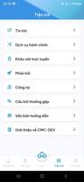 CMCU CLink 截图 3