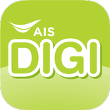 AIS DIGI