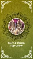 Mehndi Design App Offline পোস্টার