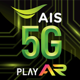 AIS 5G PLAY AR
