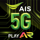 AIS 5G PLAY AR أيقونة
