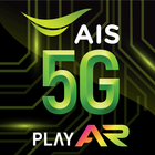 ikon AIS 5G PLAY AR