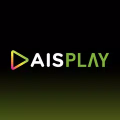 AIS PLAY TV アプリダウンロード