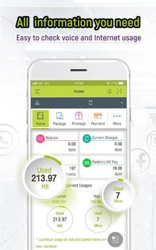 myAIS 截图 5