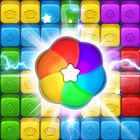 Cube Blast:Toy Block icono